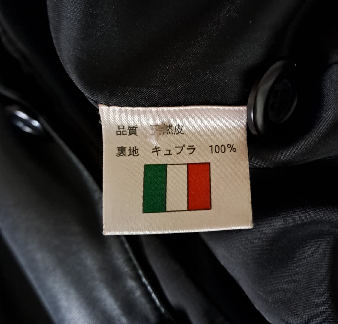 (택포) 이태리 소재 양가죽 스웨이드 자켓 B337 상품이미지7