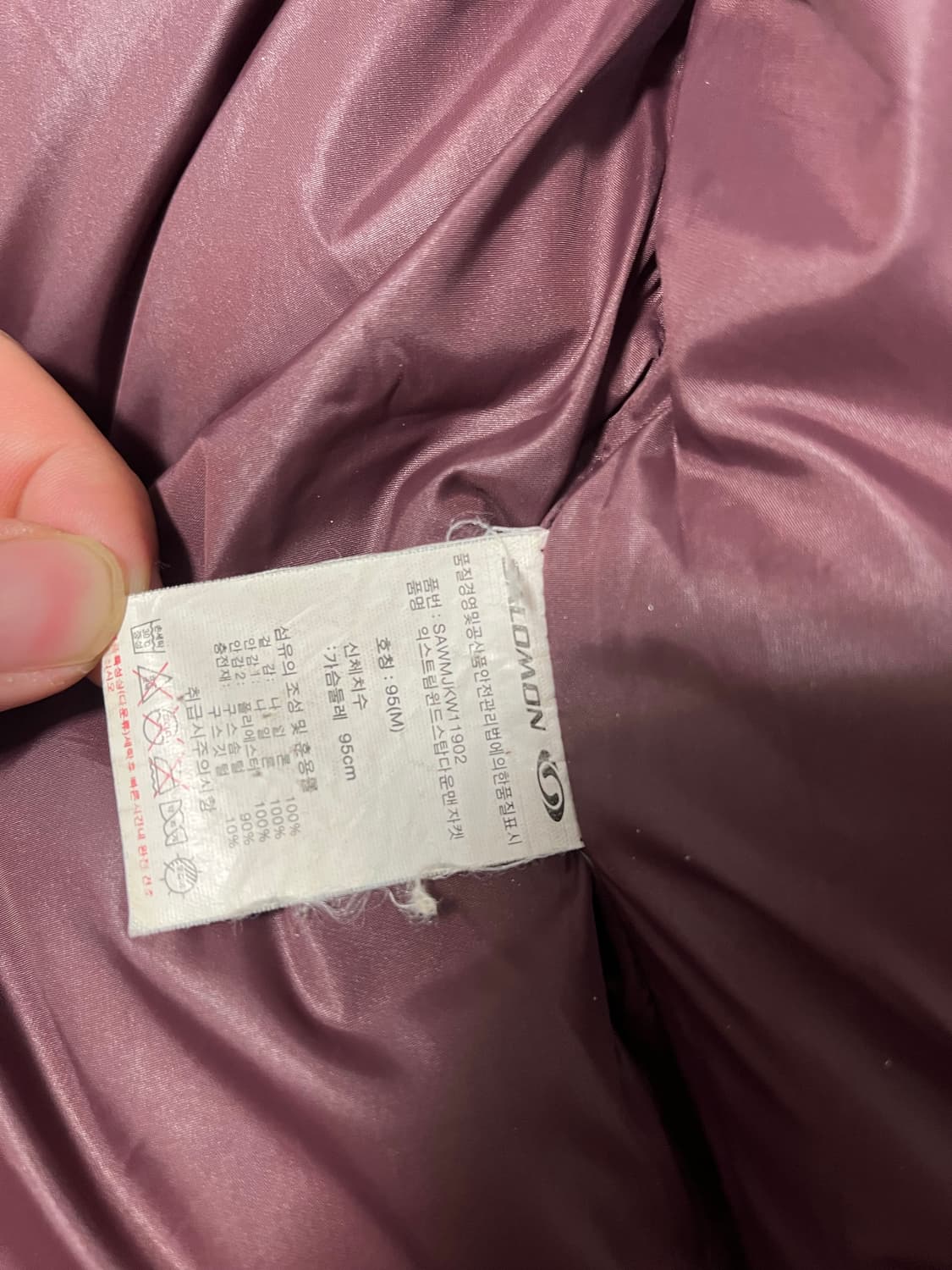 살로몬 구스다운 패딩M 상품이미지8