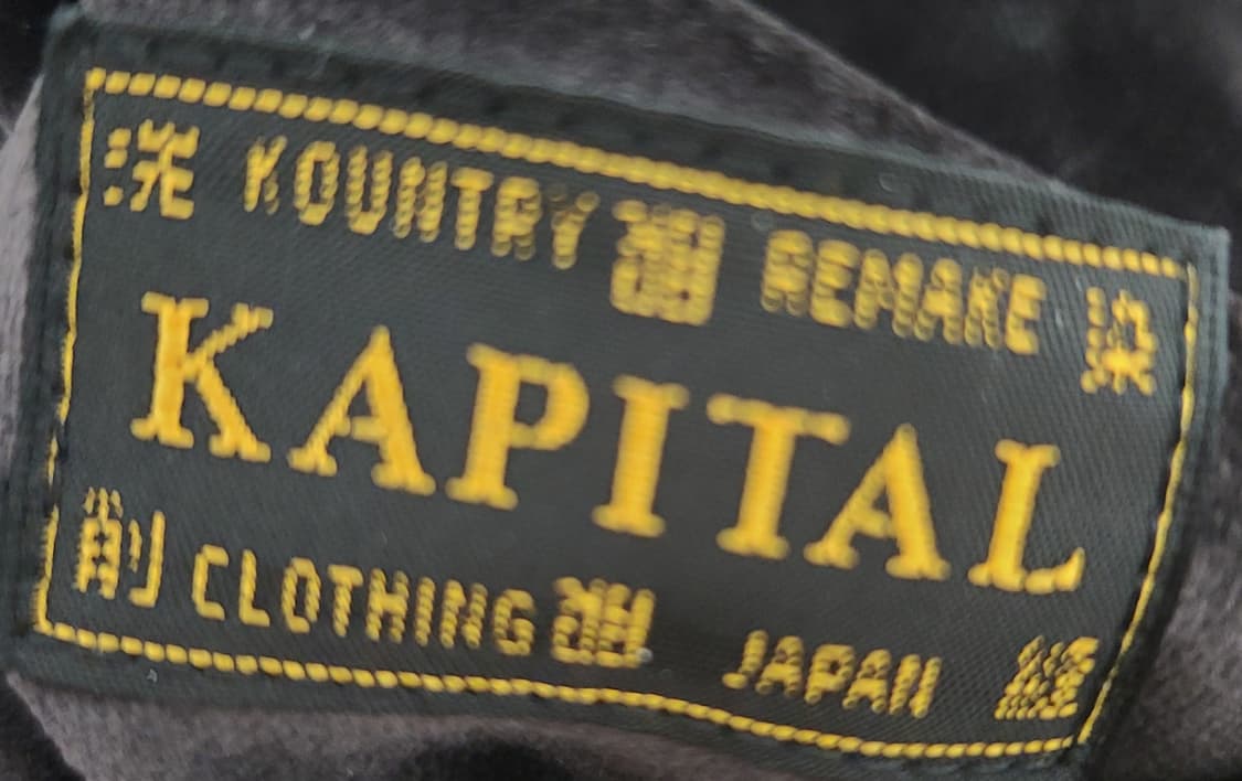 [3] 캐피탈 레인 스컬 수베니어 자켓 상품이미지6