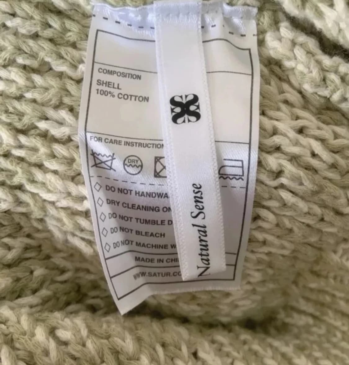 남녀공용 SATUR 니트 베스트 free 상품이미지5