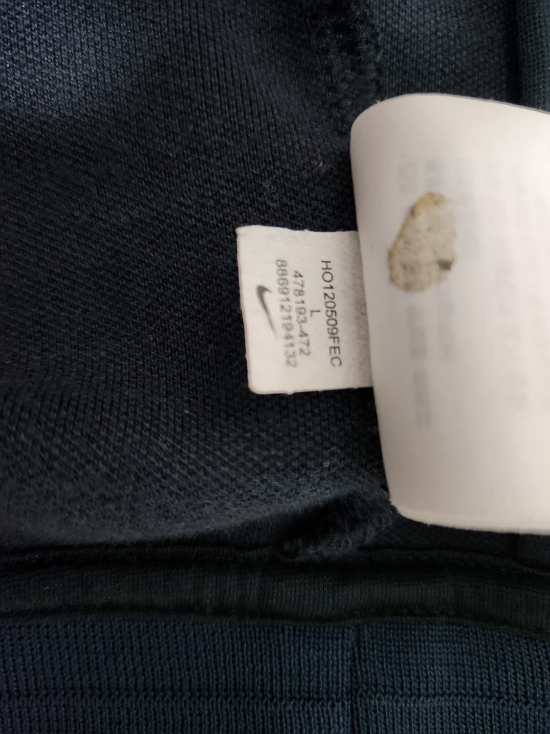 나이키 아스날 어센틱 N98 트랙탑  져지 사이즈 L 상품이미지4