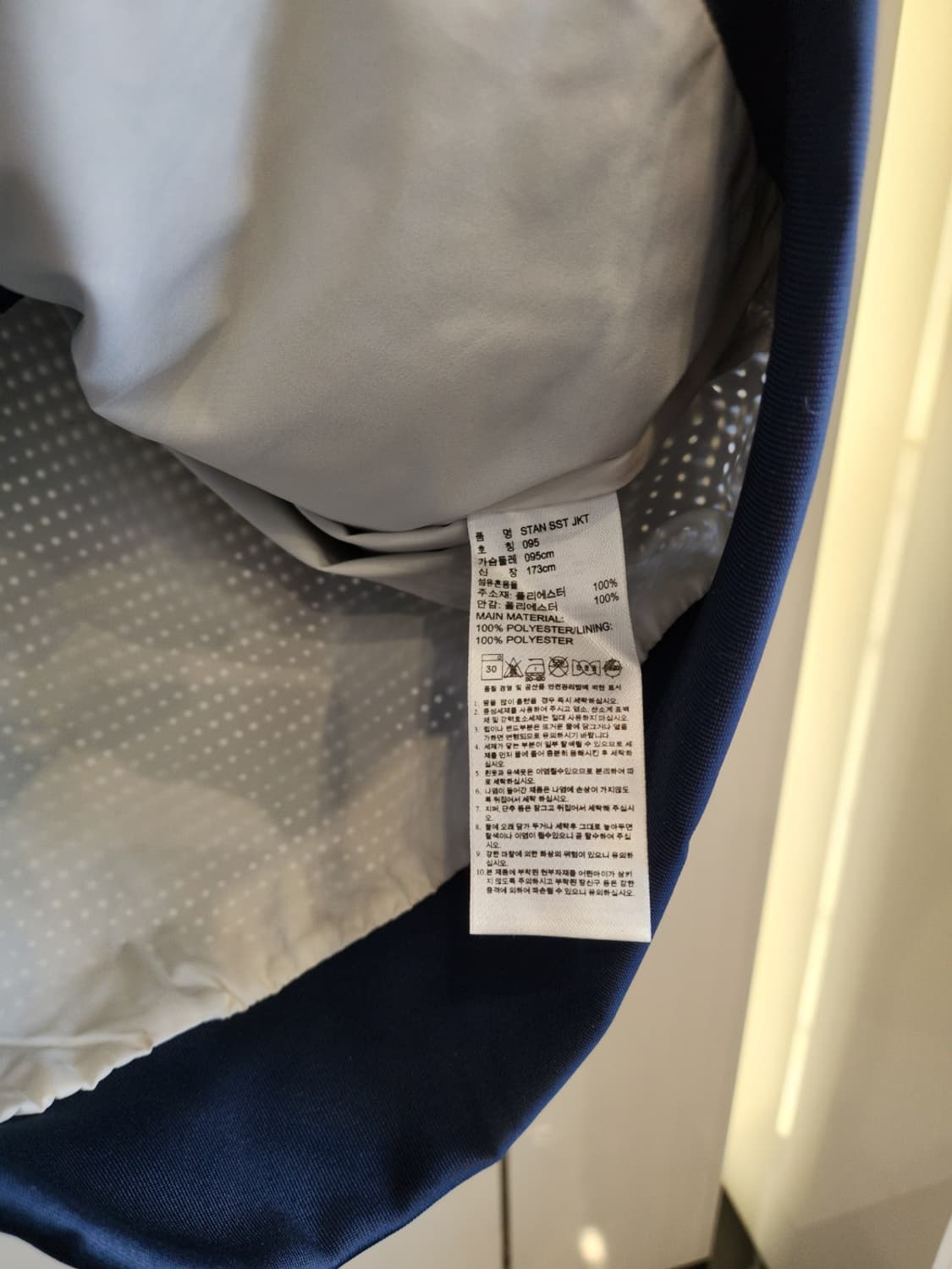 아디다스 SST 펀칭봄버쟈켓95(최상급) 상품이미지4