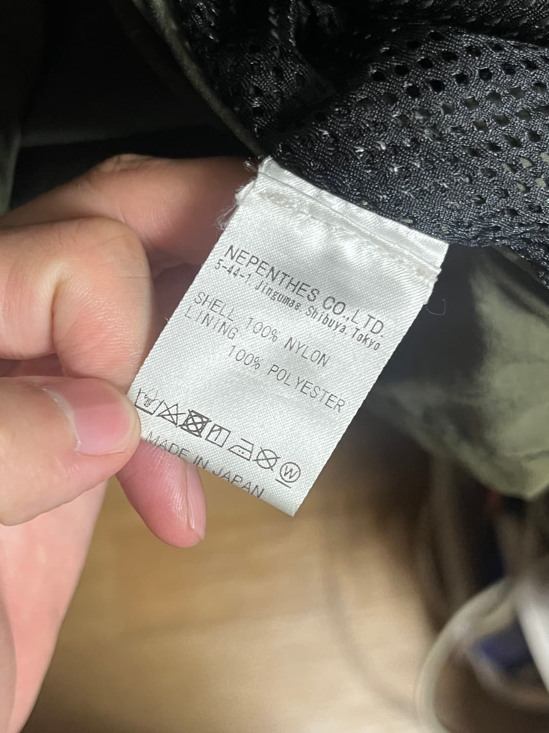 South2 West8 남이서 셔파 세르파 자켓 Sherpa Jacket 상품이미지5