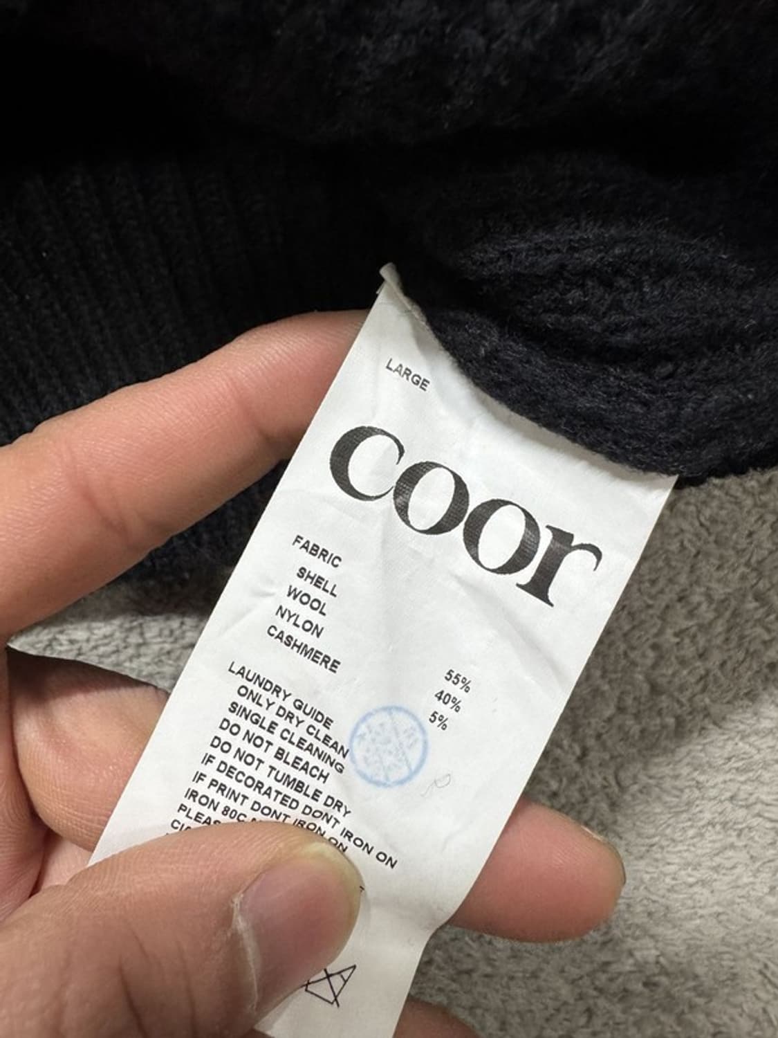 쿠어 와플 니트 L 상품이미지4