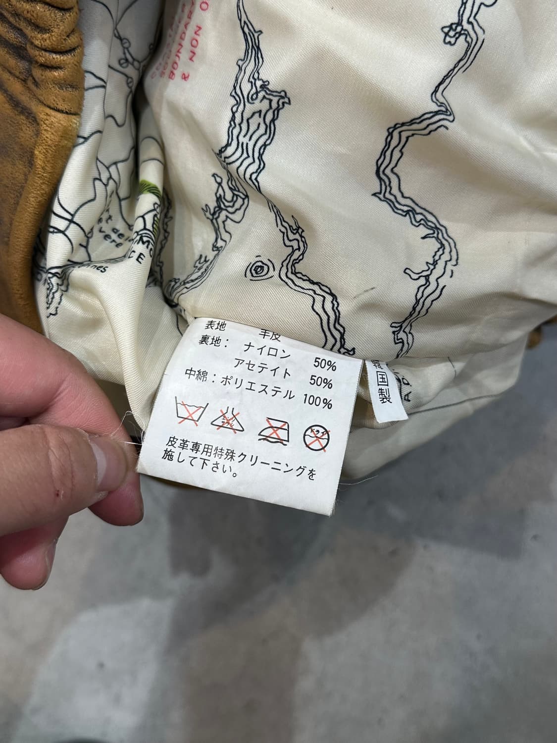 도쿄 코레지즘 천연소가죽 봄버자켓 가죽 자켓 상품이미지8
