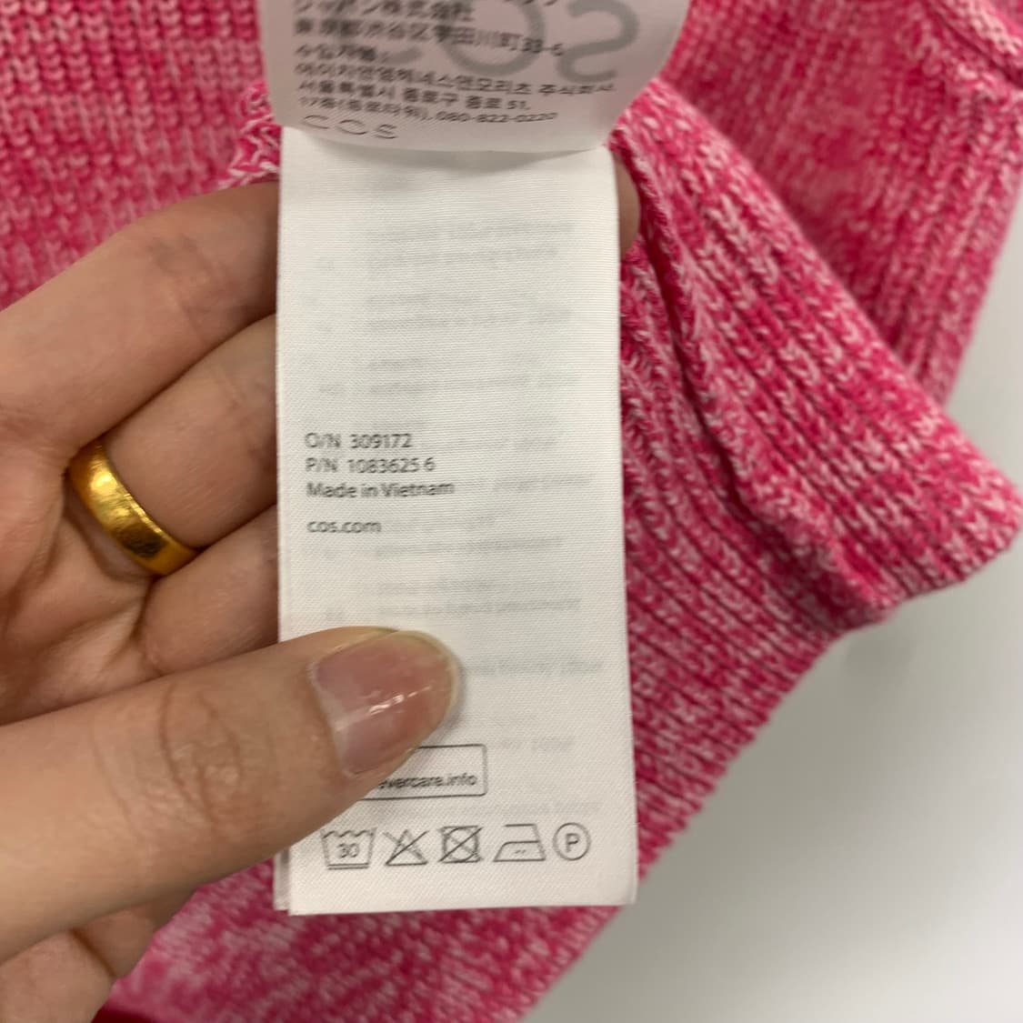 Cos 코스 미니멀 니트 조끼 상품이미지3