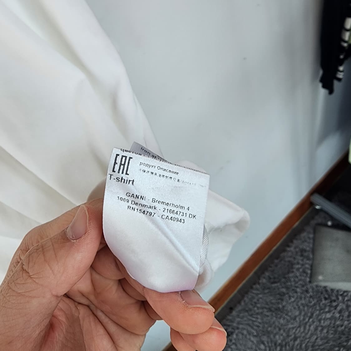 가니 스마일 프린팅 반팔 티셔츠 화이트 상품이미지6