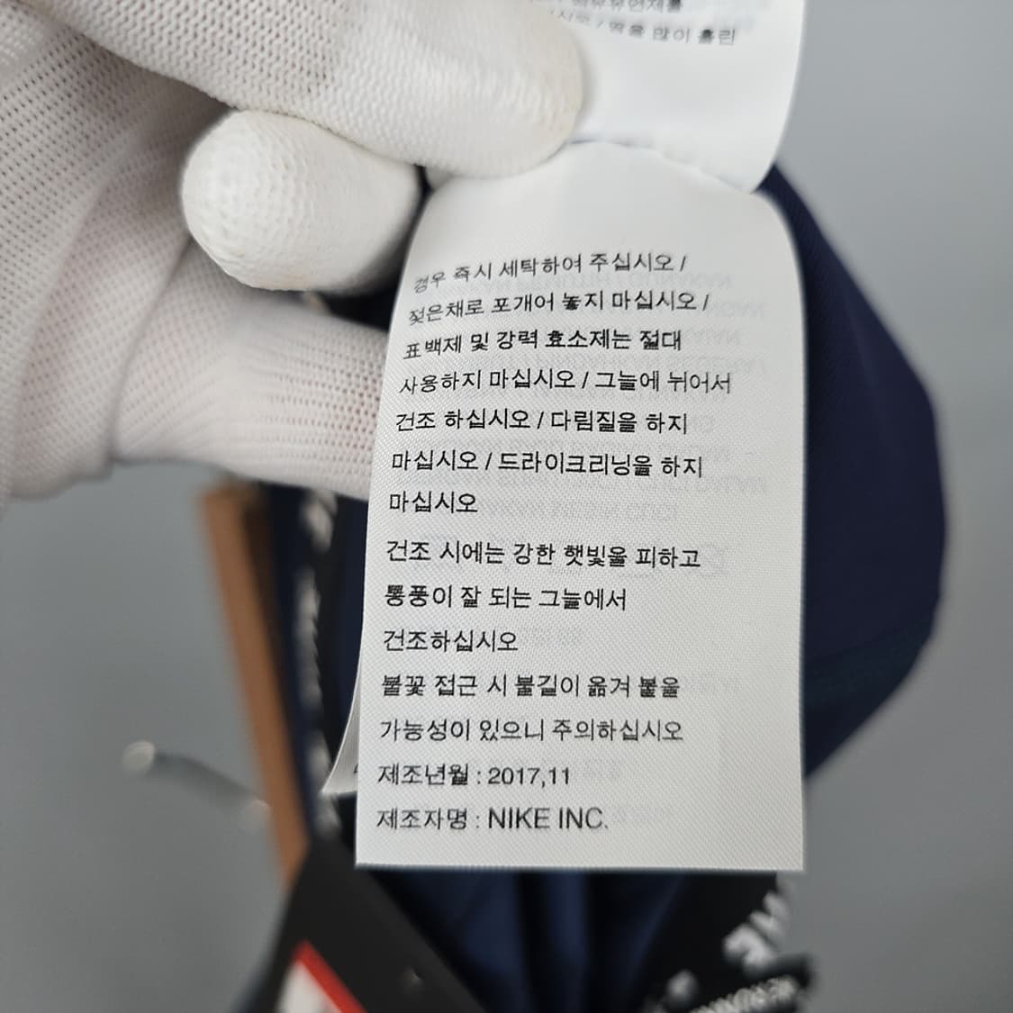 미사용새제품)여성 나이키 NIKE 드라이핏 러닝 레깅스 L 상품이미지9