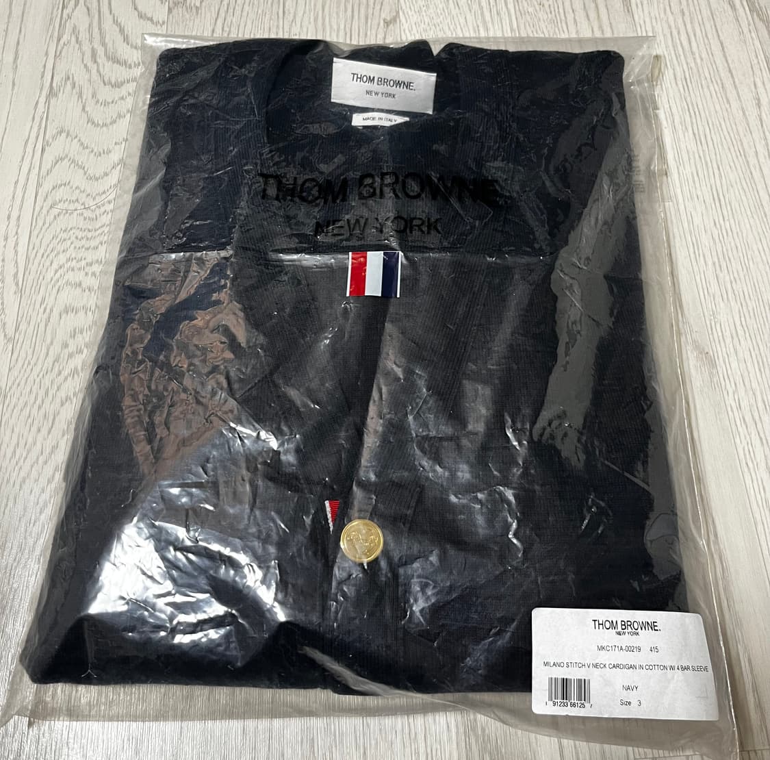 톰브라운 밀라노 스티치 금장가디건 네이비 3사이즈 상품이미지1