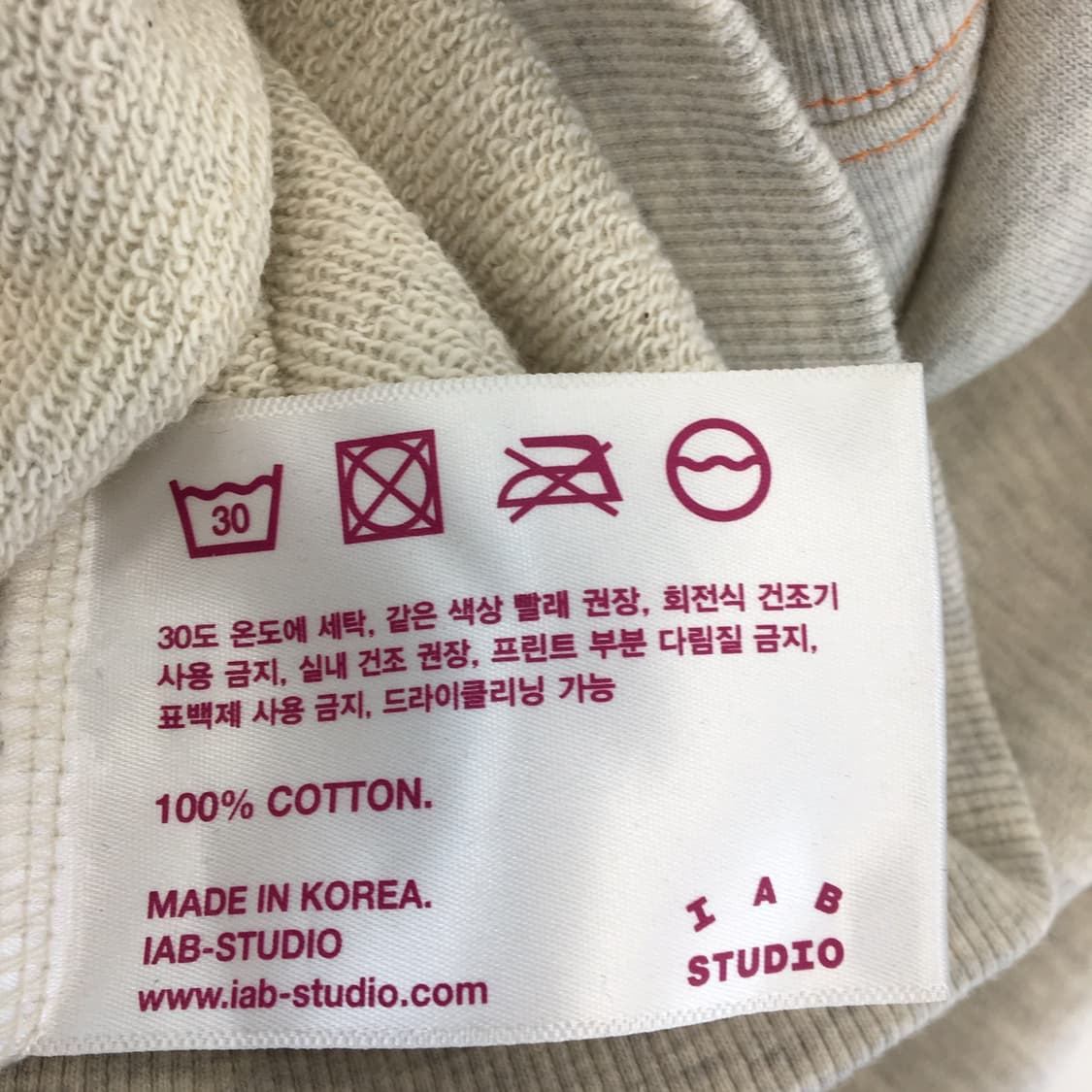 아이앱스튜디오 x 스피어 후드집업 M 상품이미지6