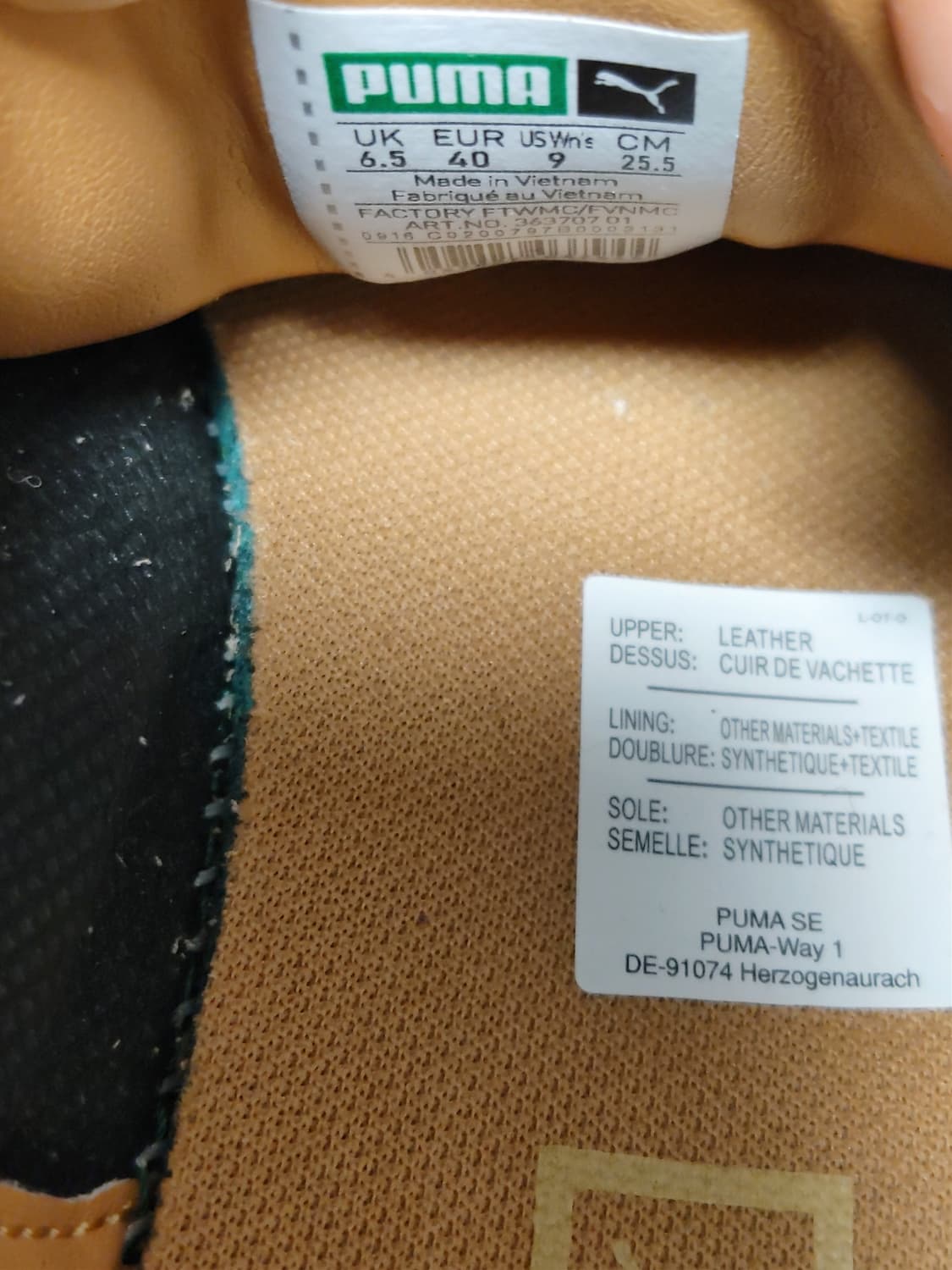 새상품 푸마 된장 255 상품이미지8