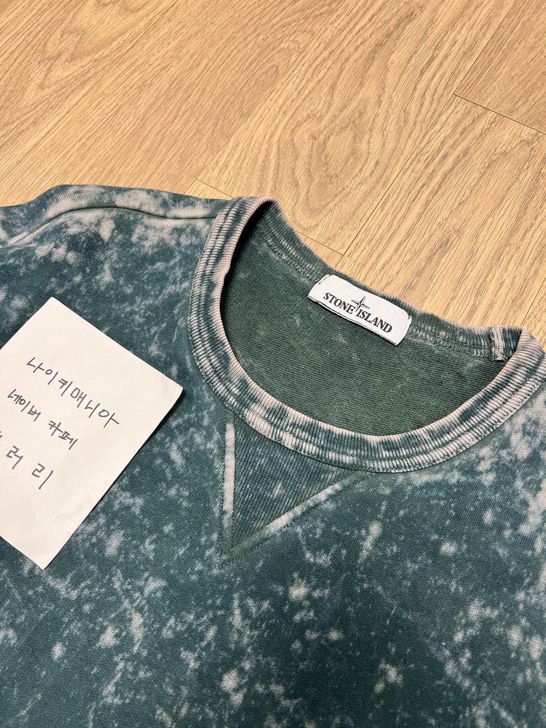 [XL] 스톤아일랜드 와펜 패치 블리치 맨투맨 상품이미지9