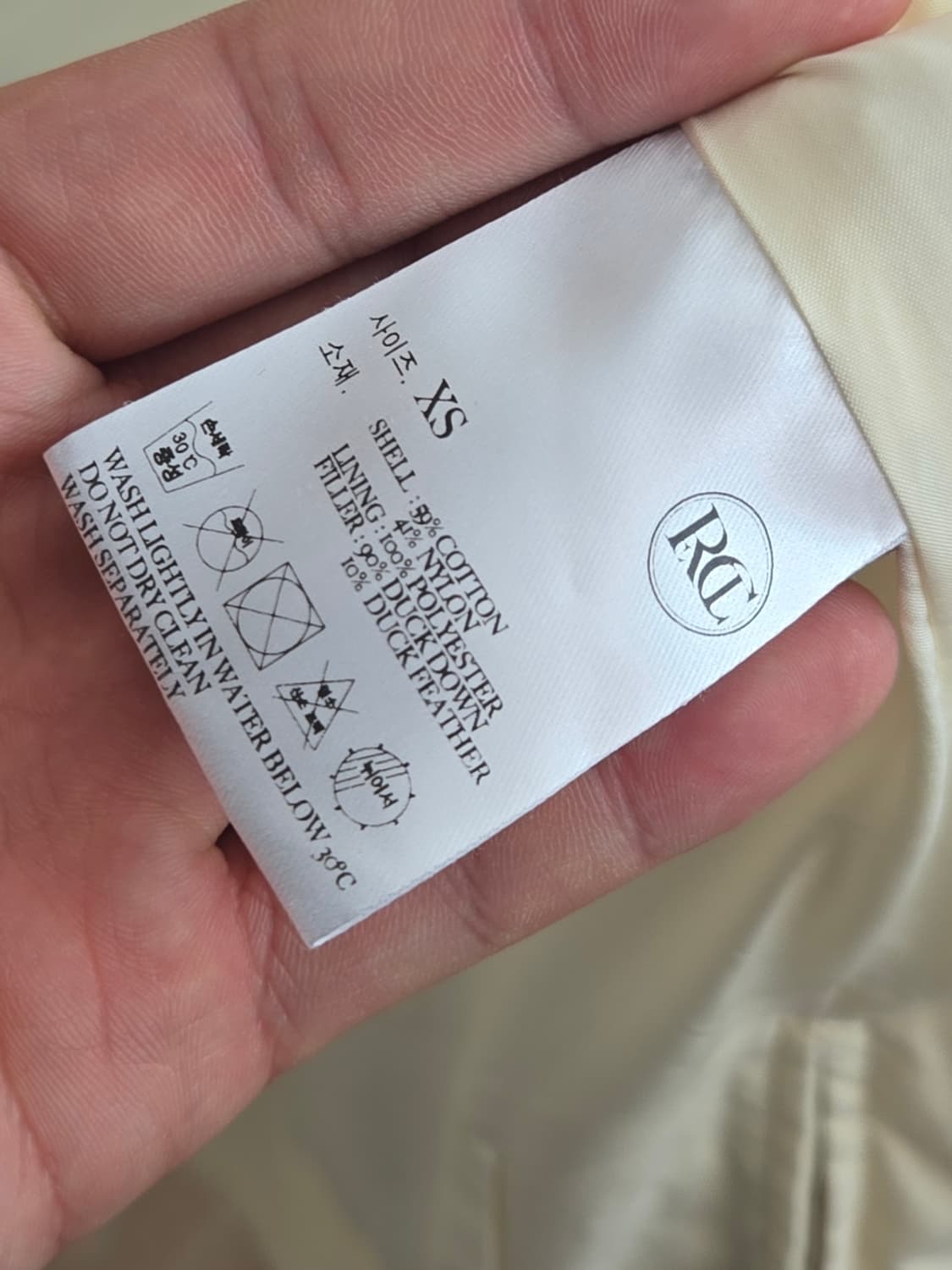 렉토 덕다운 패딩코트 상품이미지4