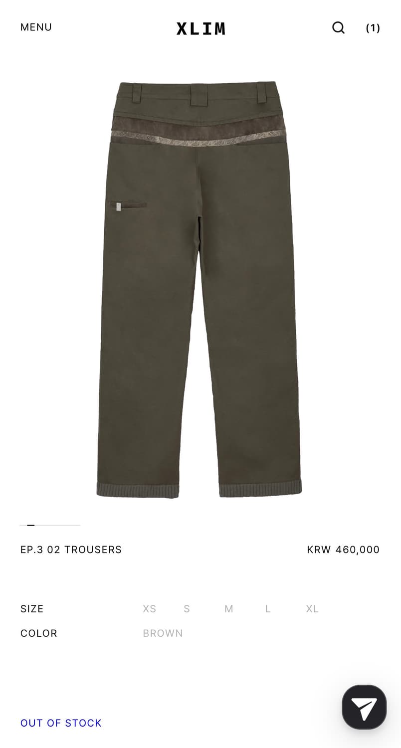 xlim ep.3 02 trousers 판매합니다. 상품이미지2