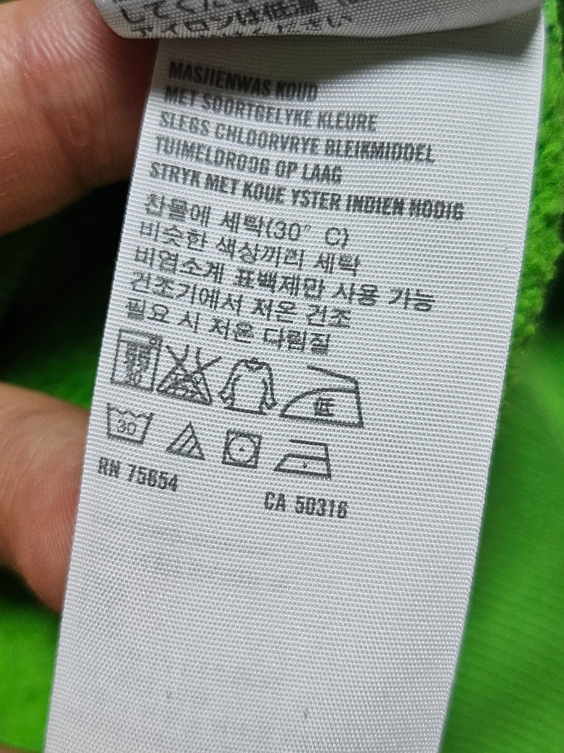 아베크롬비 딱붙핏 y2k 핀터깔 아치로고 후드집업 S 상품이미지6