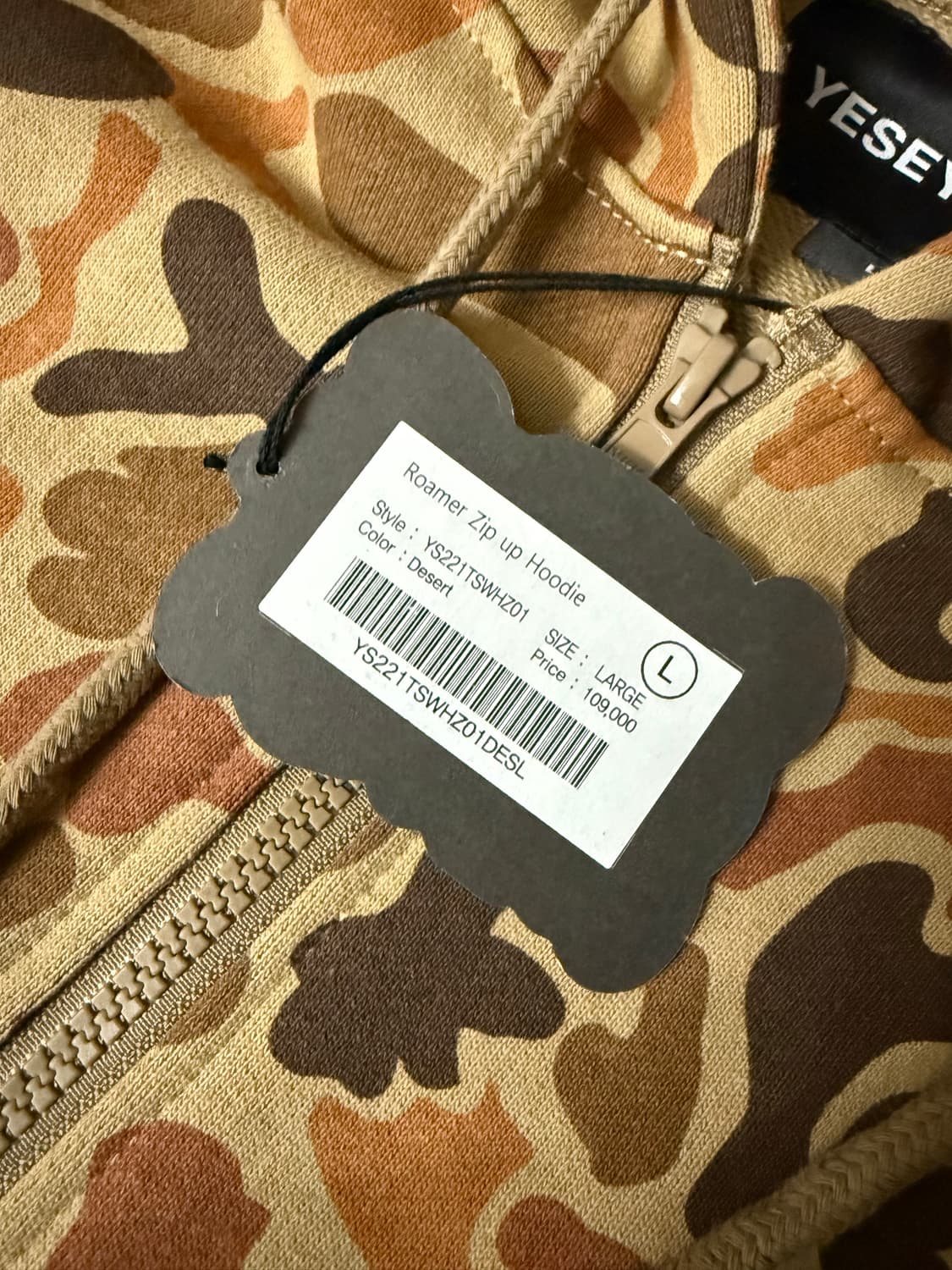 예스아이씨 Roamer Zip up Hoodie Desert 상품이미지4
