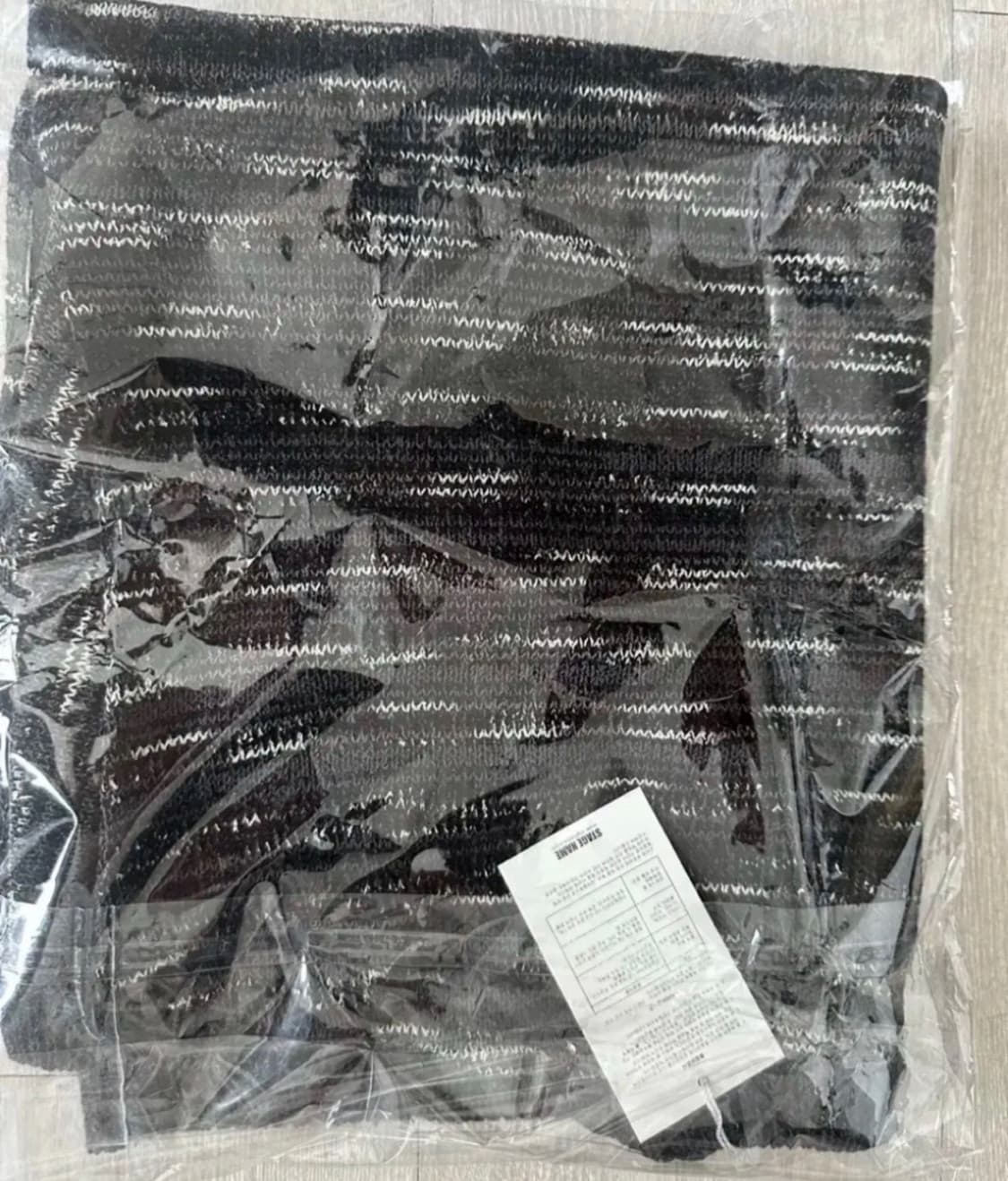 (새상품)스테이지네임 섬머 빈티지 멀티 컬러 부클 니트반팔  상품이미지2