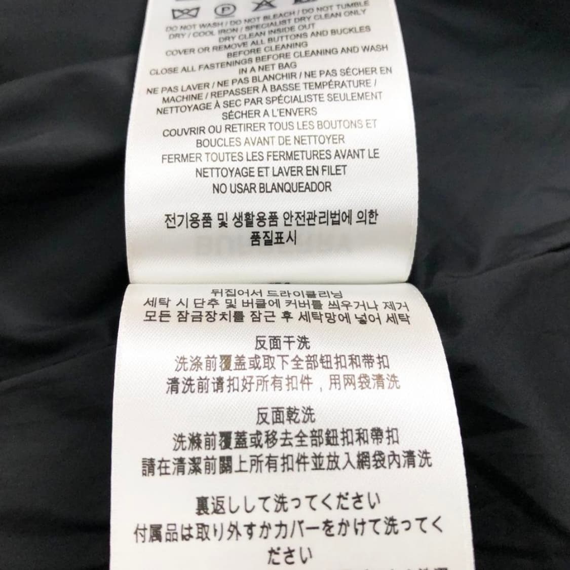 버버리 로고 테이프 후드자켓/UK4 상품이미지9