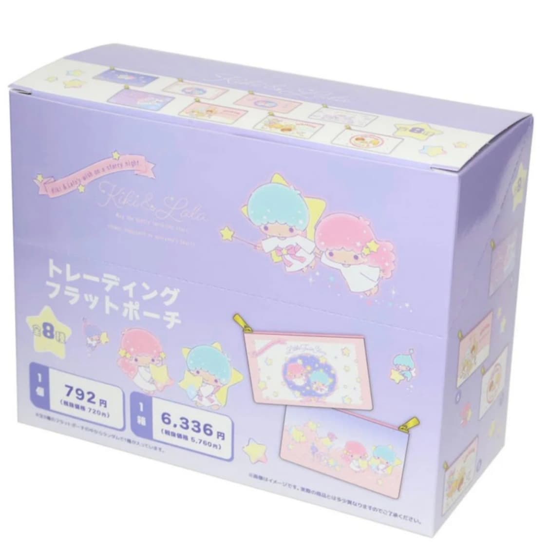 리틀트윈스타 합성피혁 파우치 8종 풀박스 상품이미지2