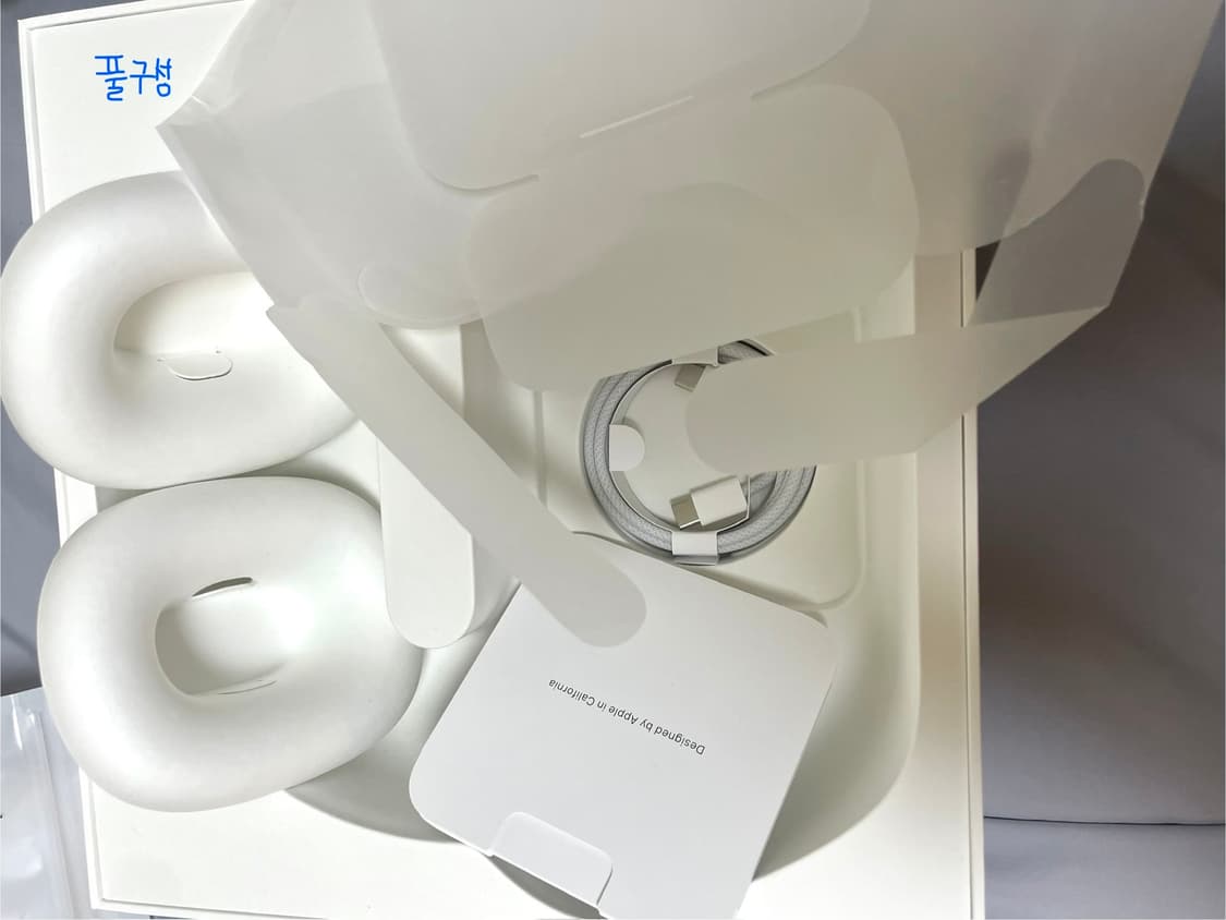 급처) 에어팟맥스 스타라이트 상품이미지8