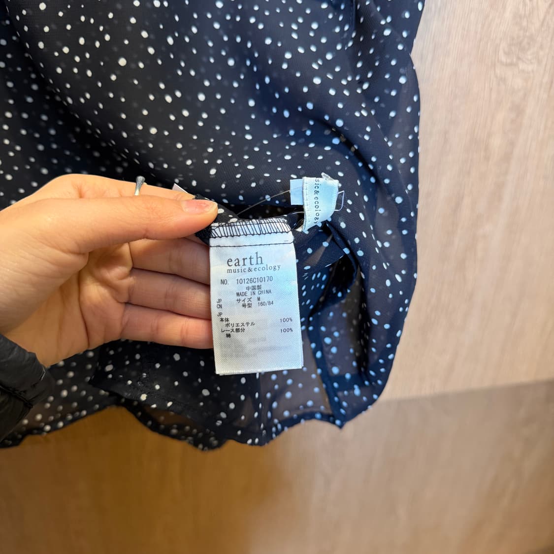 빈티지 도트 블라우스 프릴 소매 시스루 디테일 루즈핏 네이비 상품이미지9