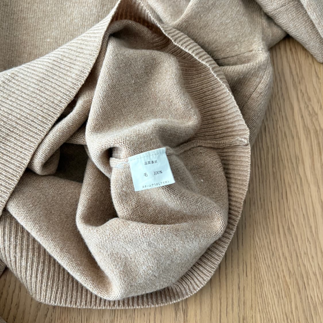  ▫️Beams V-Neck Knit 상품이미지9