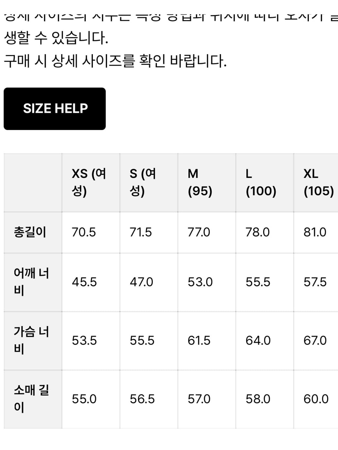 토마스모어 옥스퍼드 버튼다운 셔츠 화이트 상품이미지7