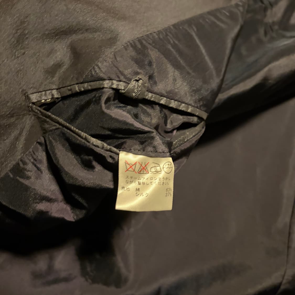 kemit contrast lapel wool silk blazer 상품이미지3