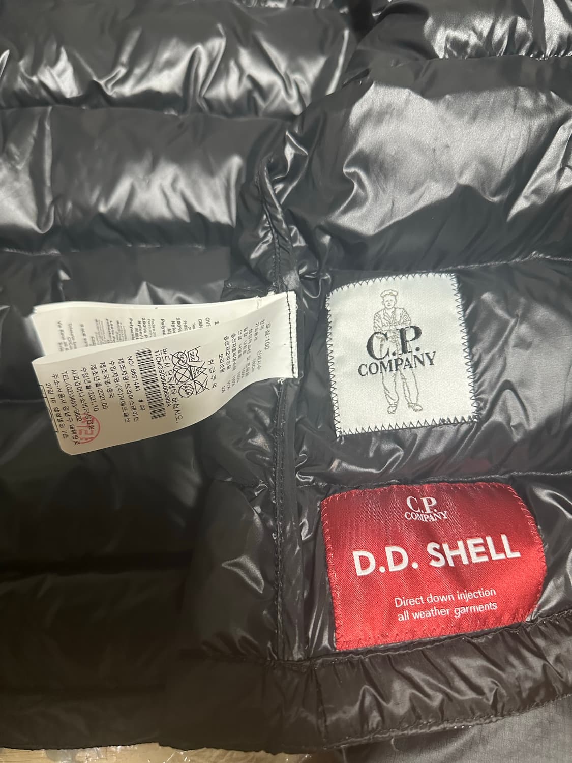 Cp컴퍼니 dd쉘 패딩 블랙 L 상품이미지5