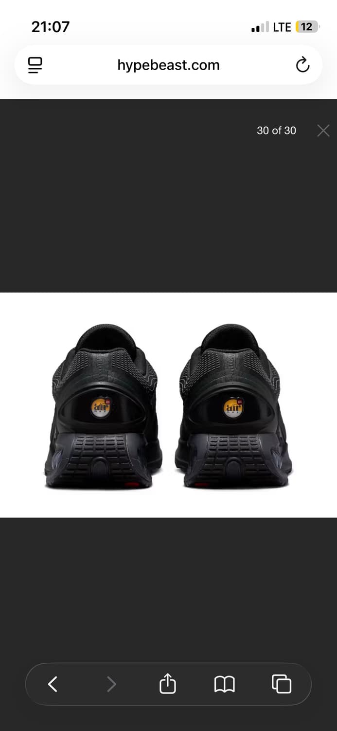 나이키 에어맥스 DN 225 상품이미지5