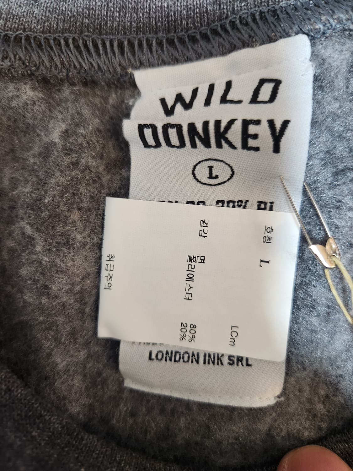 와일드동키 맨투맨 새상품 L 사이즈 상품이미지2