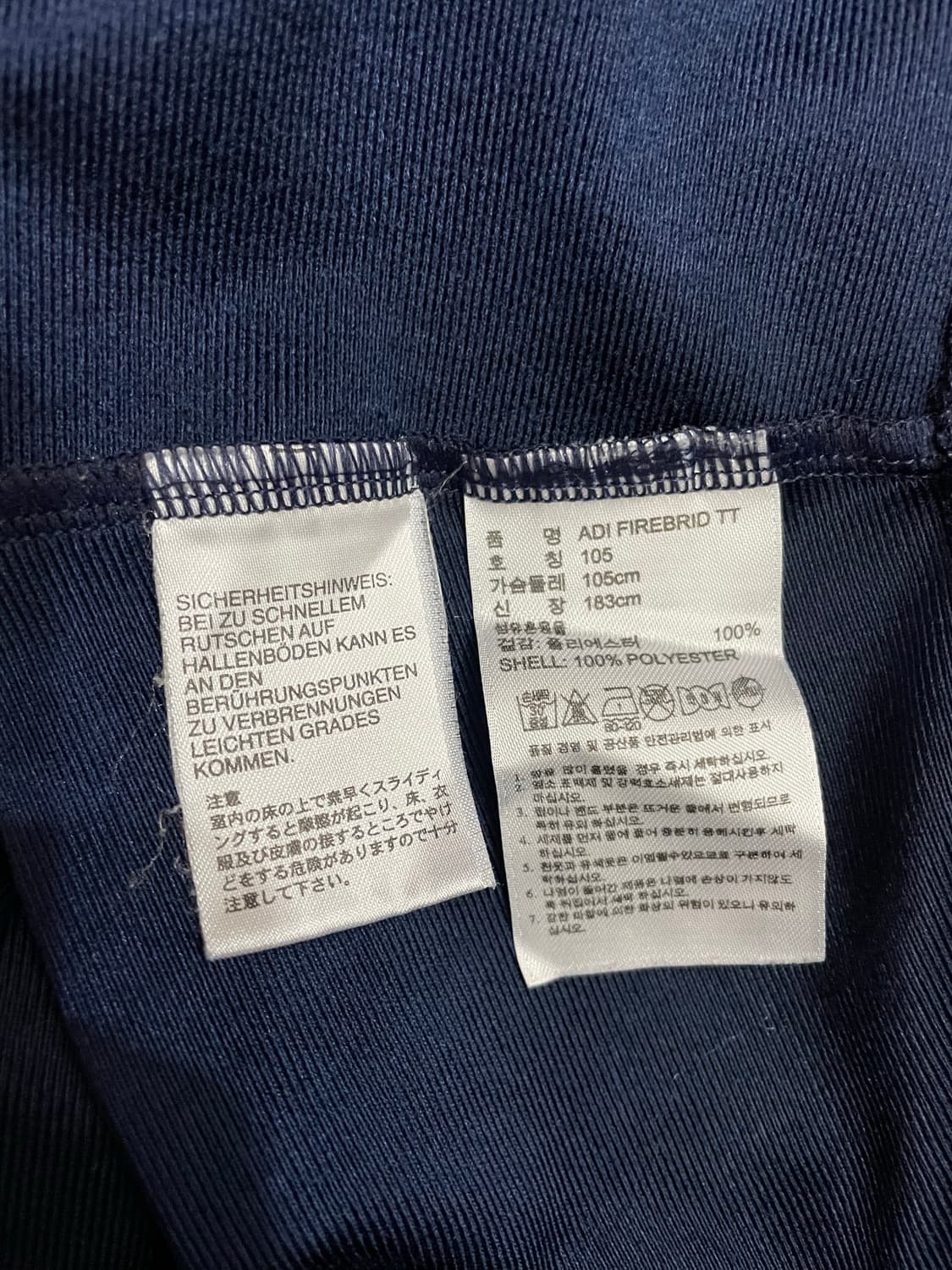 아디다스 파이어버드 트랙탑 져지 네이비 상품이미지8