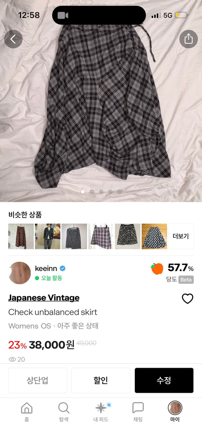 %%%%%Sale for 3days%%%%% 상품이미지9