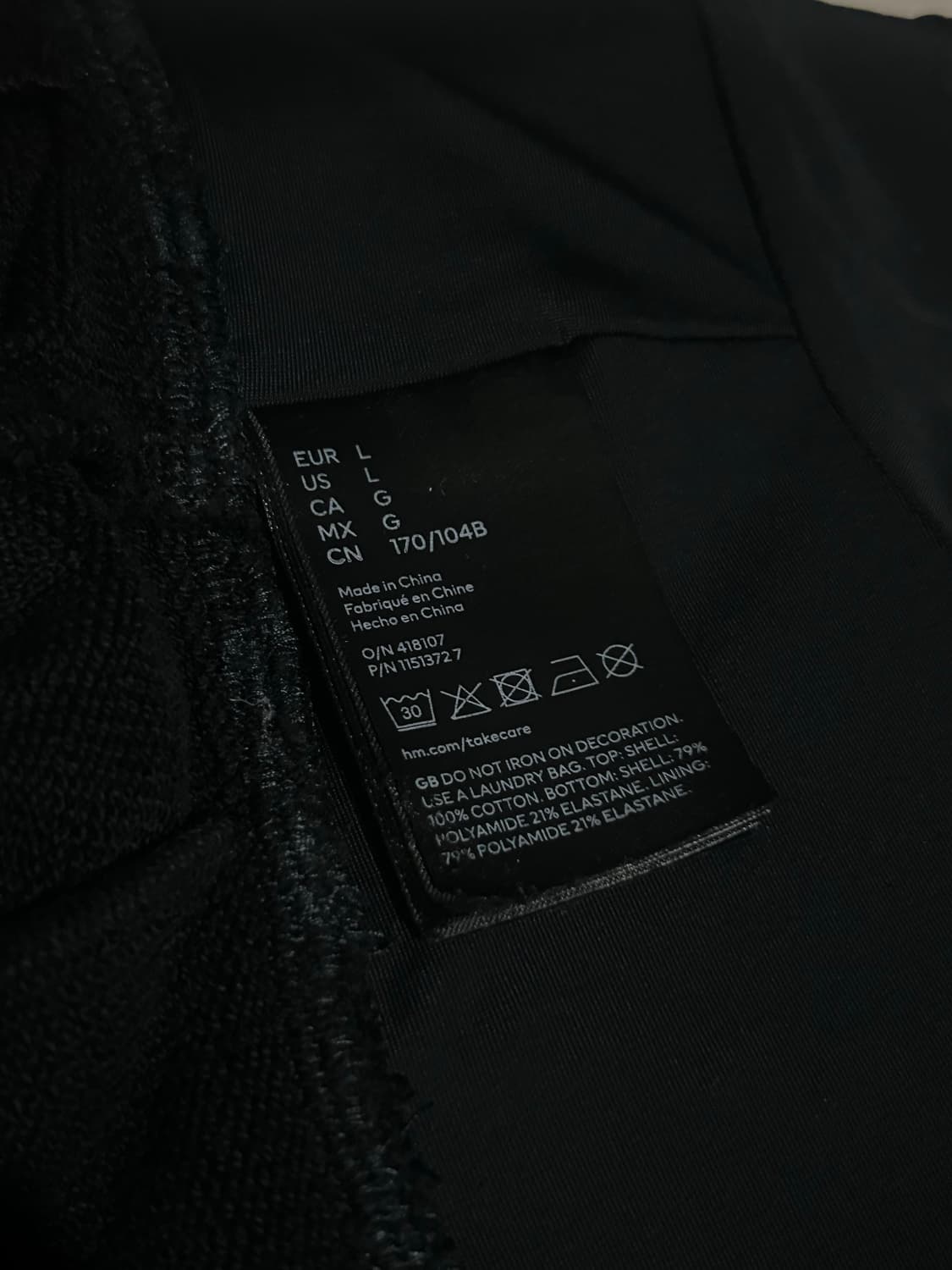 H&M x Mugler Corset Waist Zip Up 상품이미지7