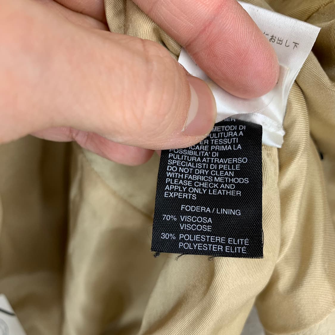 나오 타케코시 램스킨 6버튼 블레이저 상품이미지9