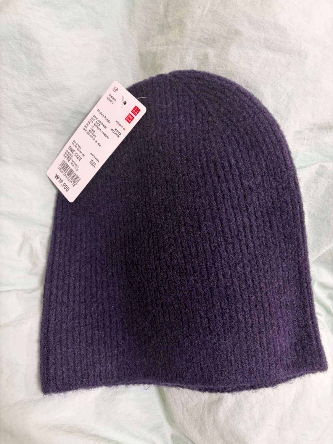 유니클로 비니 상품이미지1