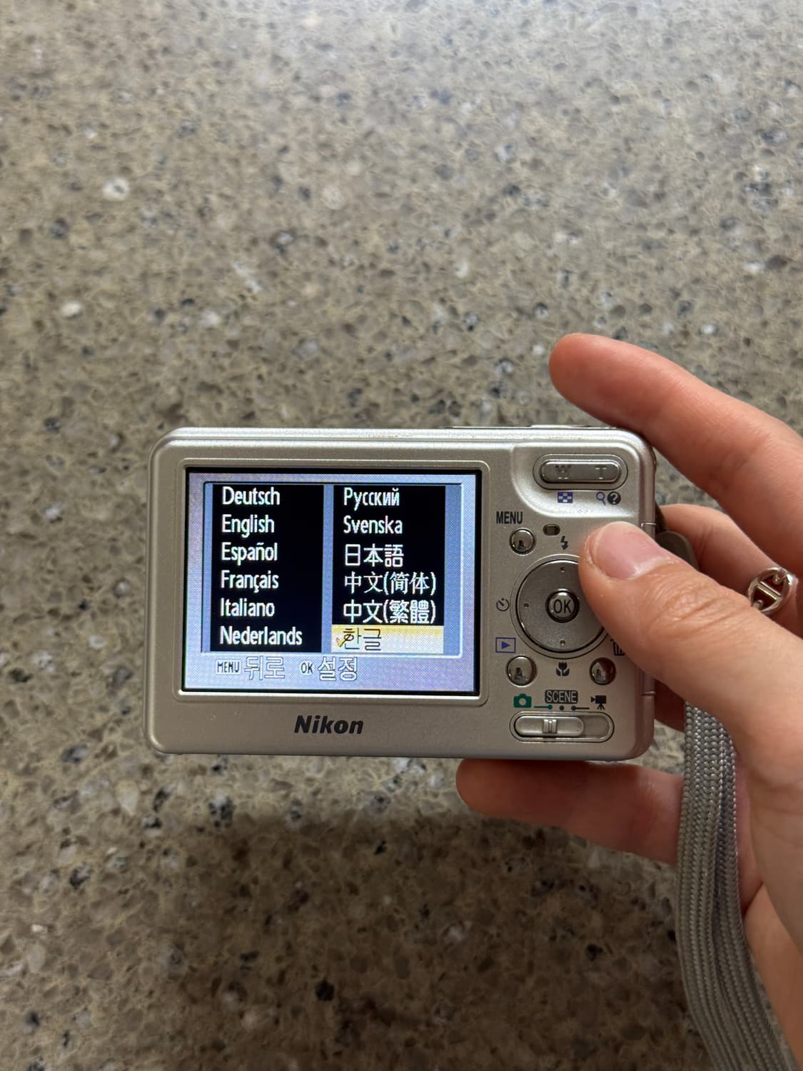 Nikon Coolpix S3 니콘 쿨픽스 S3 노제 변우석 디카 풀박스 상품이미지8