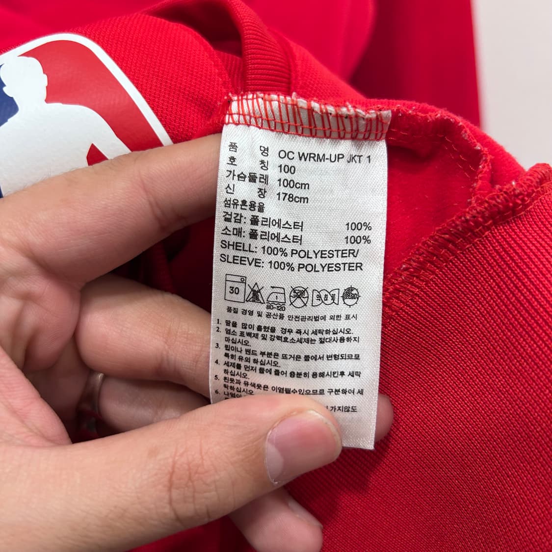 아디다스 올드스쿨 LA클리퍼스 로고 저지 상품이미지4