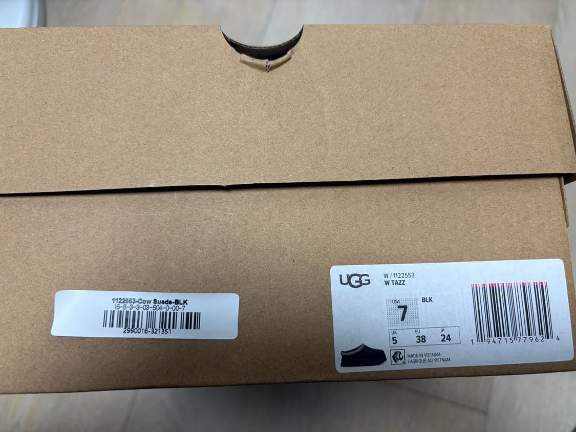 ugg tazz 상품이미지7