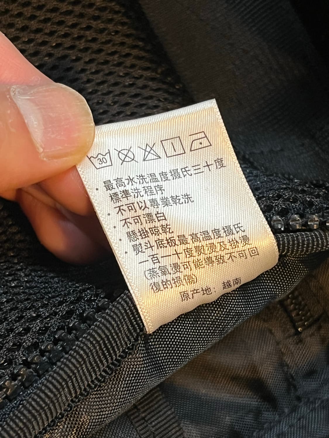 팔라디움 백팩 상품이미지5