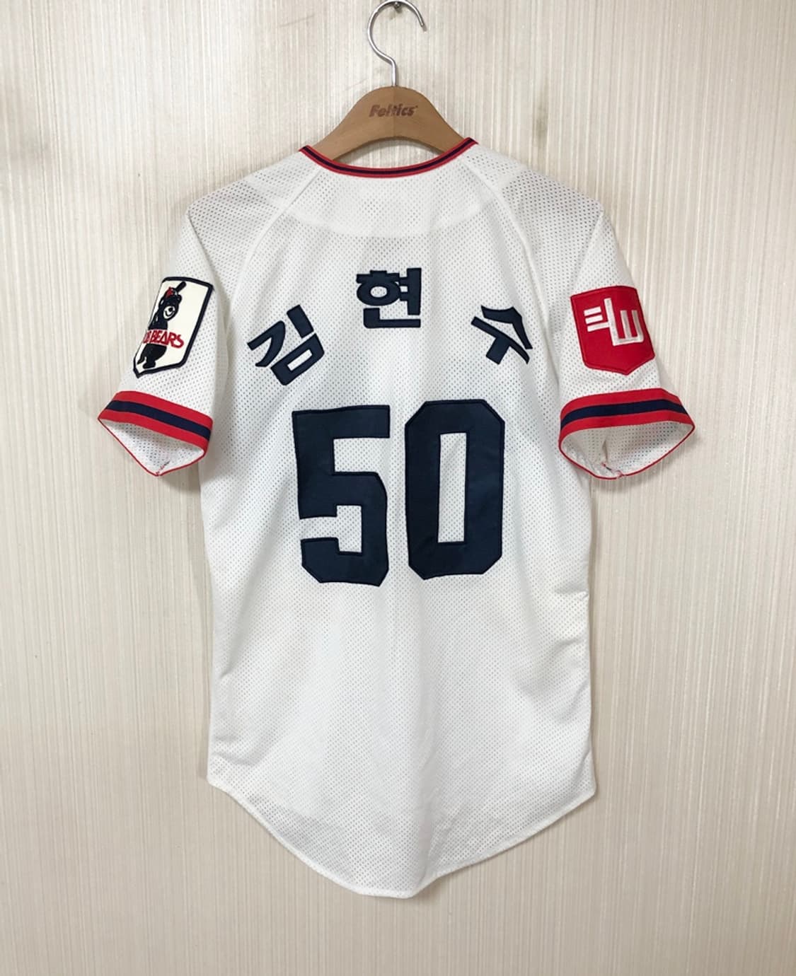 KBO 두산올드 OB베어스 홈유니폼/져지 95 #50 김현수 상품이미지7