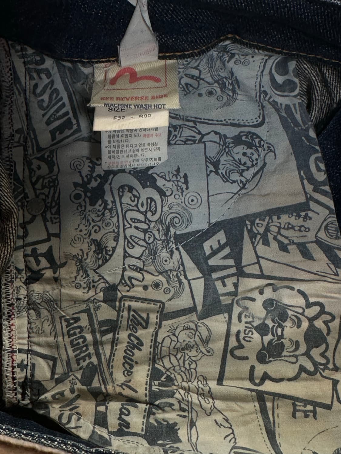 에비수 EVISU 청바지 32 페인트 데님 상품이미지5