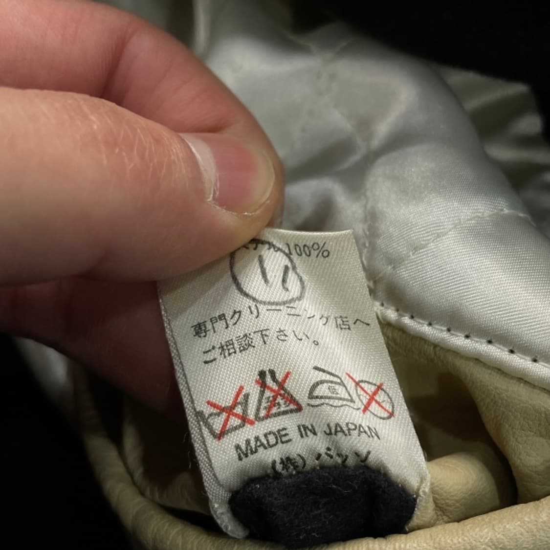 100 Rozzo Pulcino 바시티 자켓  상품이미지5