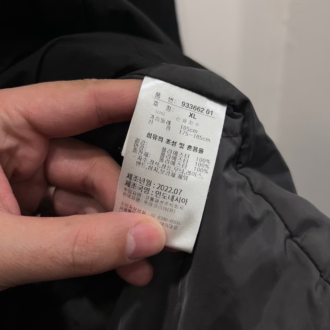 푸마 웜셀 무광 후드탈착 경량패딩 상품이미지4