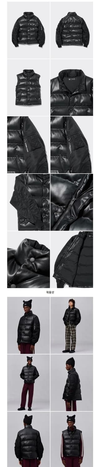 UNDERCOVER X GU MA-1 PADDING 상품이미지9