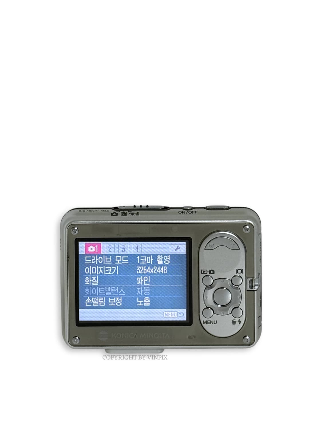 코니카 미놀타 디미지 x1(minolta dimage x1) 카메라 디카 상품이미지3