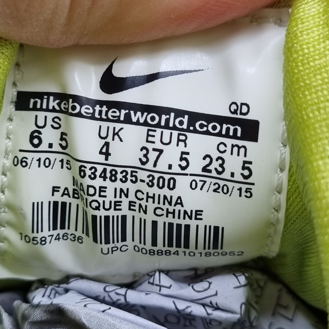 나이키 에어허라취 카키 운동화 실사이즈225 상품이미지6