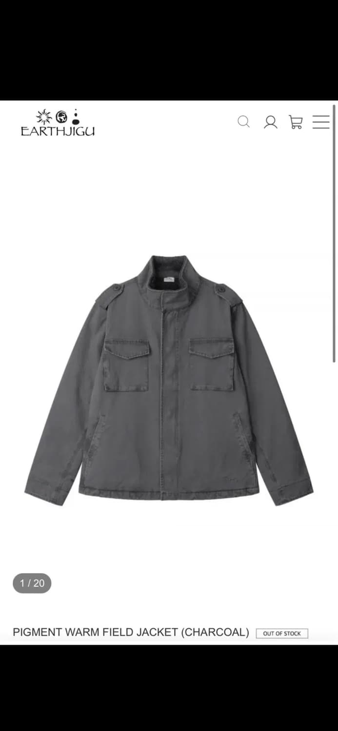 어스지구 필드자켓 차콜 상품이미지1