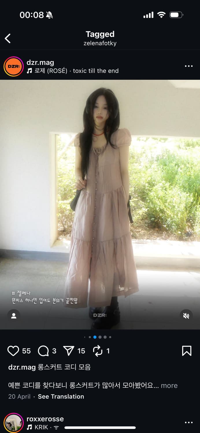 Hippiedippy 피치 원피스 상품이미지6