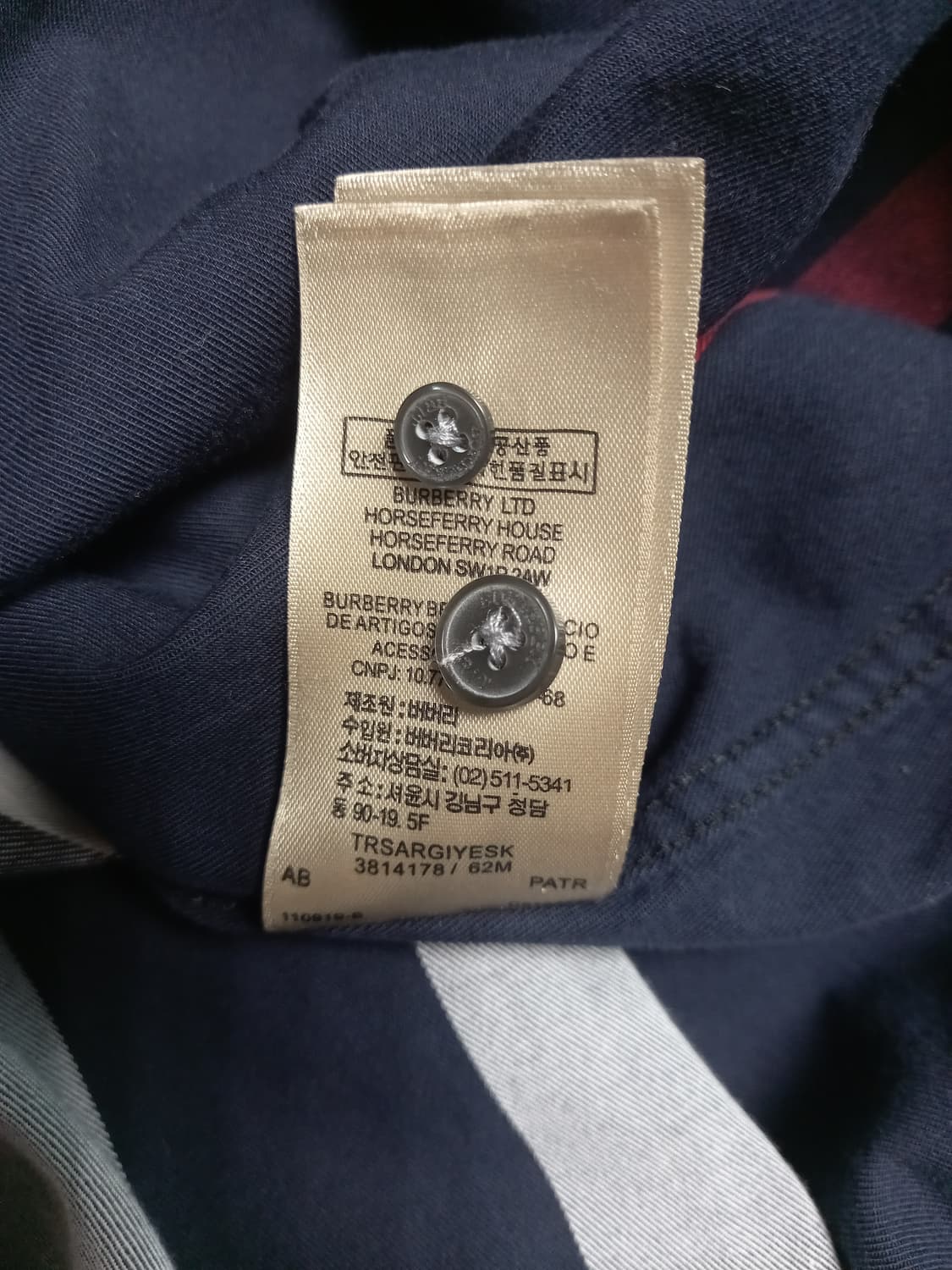 버버리 체크셔츠 xxl(실용 105) 상품이미지6